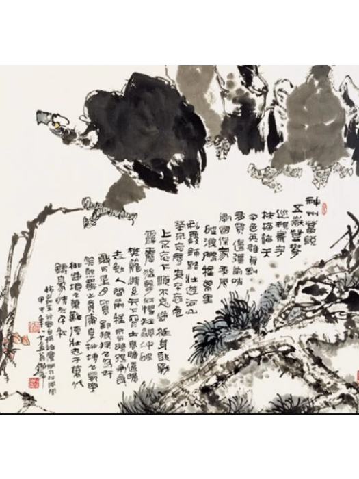 張蒲舲(鐵蒲)