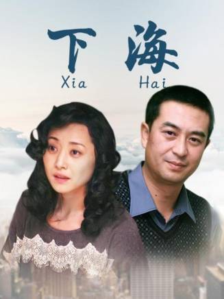 陳創(中國內地影視男演員) 陳創(中國內地影視男演員)