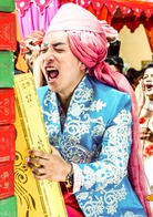 大鬧天竺(2017年王寶強執導動作喜劇電影) 大鬧天竺(2017年王寶強執導動作喜劇電影)