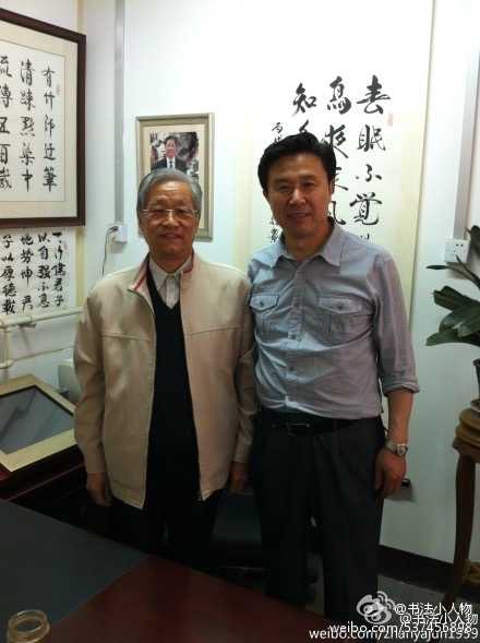 與北京故宮博物院副院長謝方開先生