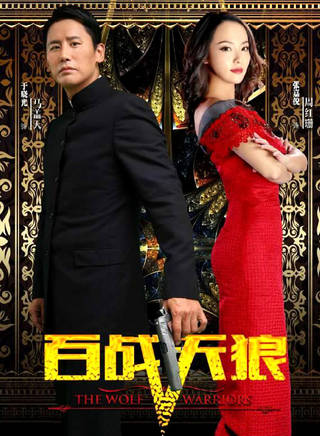 榮飛(中國演員) 榮飛(中國演員)