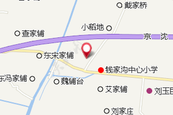 錢家溝公社