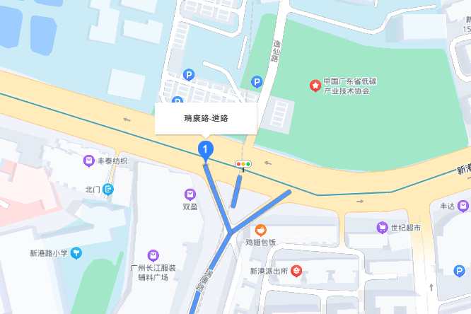 瑞康路 瑞康路