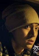 怨靈(2014佟亦堅執導恐怖電影)