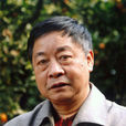 郭天柱 郭天柱