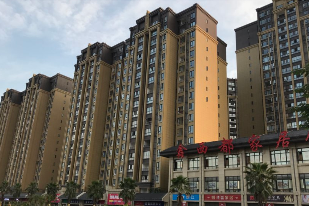 鼎犀名城 鼎犀名城