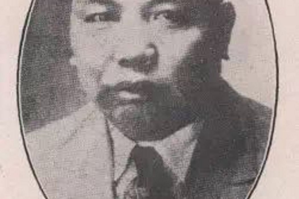 於能模 於能模