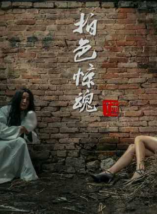 丘子健 丘子健