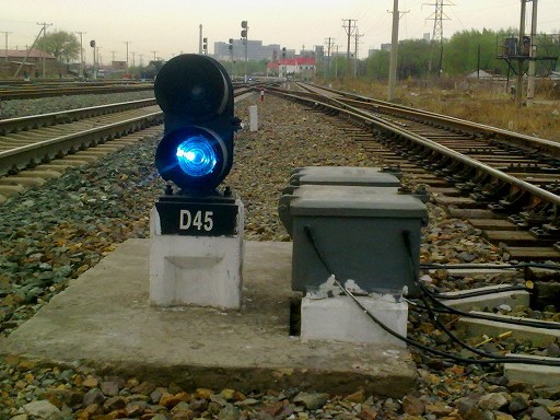 調車信號機（藍燈)
