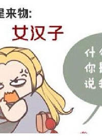 蕭蕾蕾 蕭蕾蕾