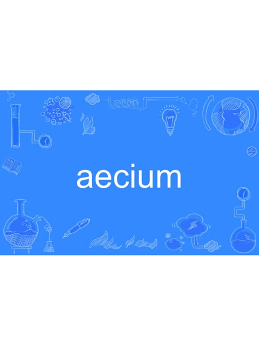 aecium aecium