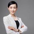 劉芳(米娜凱威禮儀藝術學校創始人)