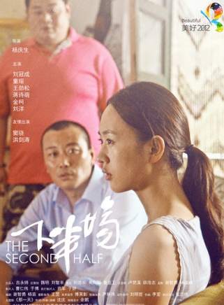 劉子愷 劉子愷