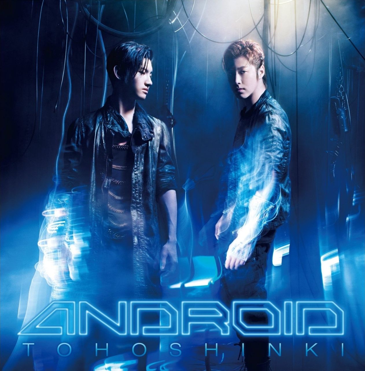 android(東方神起歌曲)