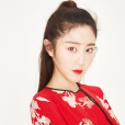 王夢婷(中國內地京劇女演員、工荀派花旦) 王夢婷(中國內地京劇女演員、工荀派花旦)
