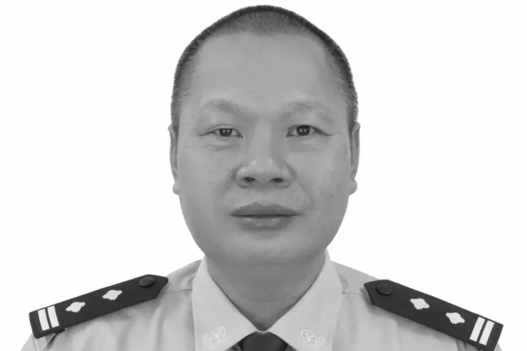 葉建新(東莞市公安局中堂公安分局交警大隊副大隊長) 葉建新(東莞市公安局中堂公安分局交警大隊副大隊長)
