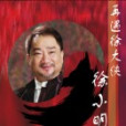 今日香港 今日香港