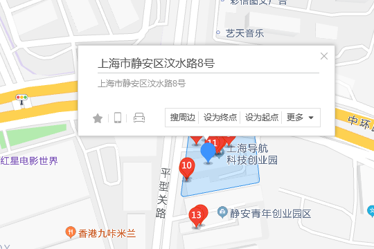 汶水路8號 汶水路8號