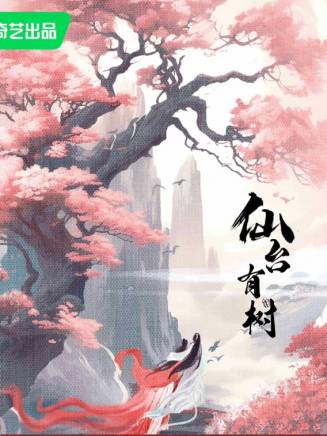 向涵之 向涵之