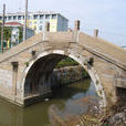 翔龍橋