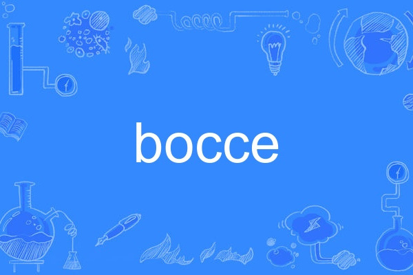 Bocce Bocce