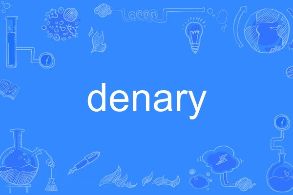 denary denary