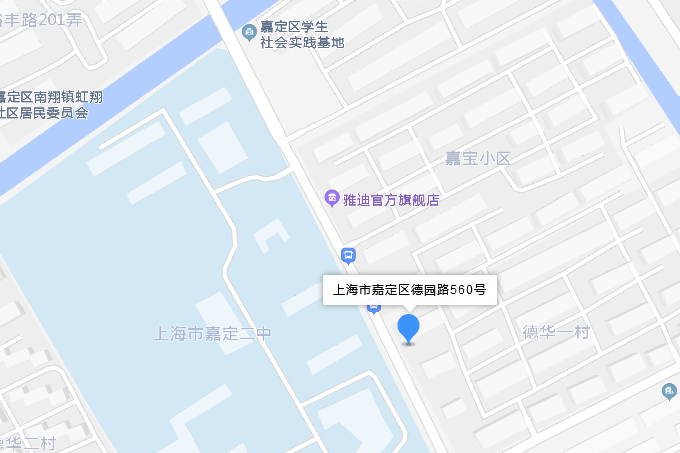 德園路560號 德園路560號