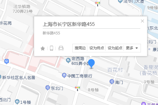 新華路455弄 新華路455弄
