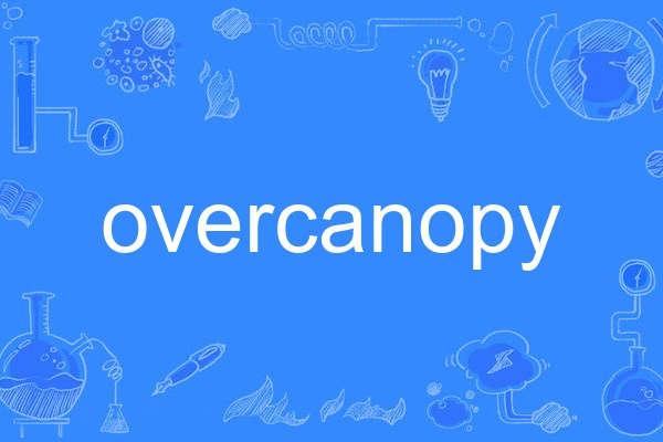 overcanopy overcanopy