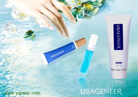 依泉麗爾 依泉麗爾