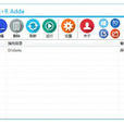 Win+R Adde Win+R Adde