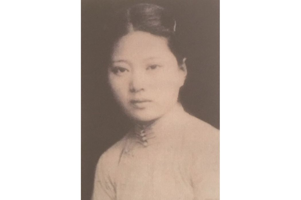 李文瑞(胡錦濤的母親) 李文瑞(胡錦濤的母親)