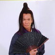 齊一心