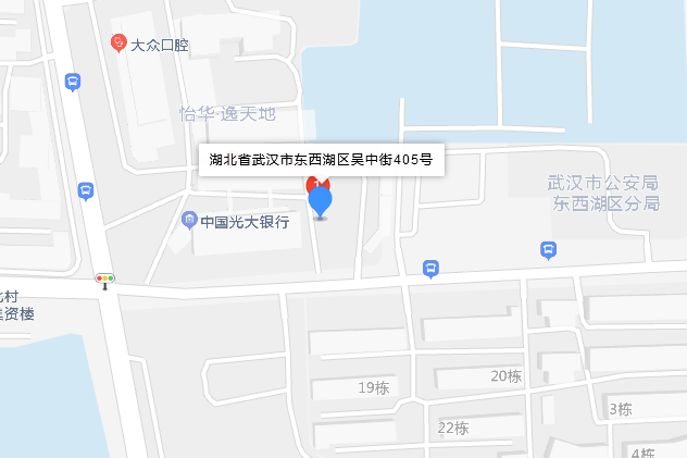 吳中街405號 吳中街405號