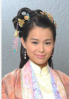 醋娘子