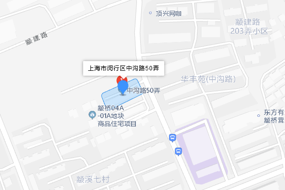 中溝路50弄 中溝路50弄