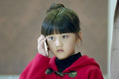 婷婷(都市情感劇《我們的愛》中的角色) 婷婷(都市情感劇《我們的愛》中的角色)