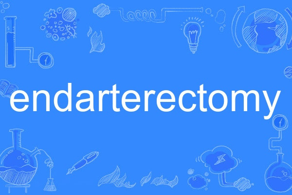 endarterectomy endarterectomy
