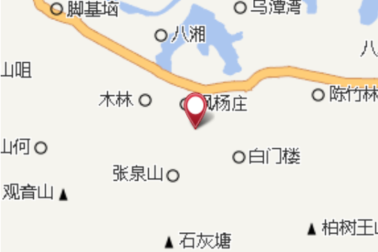 老鴉泉 老鴉泉