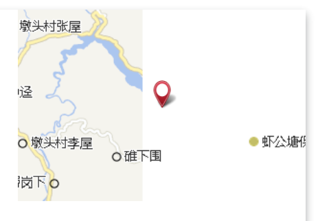 橫坑水 橫坑水