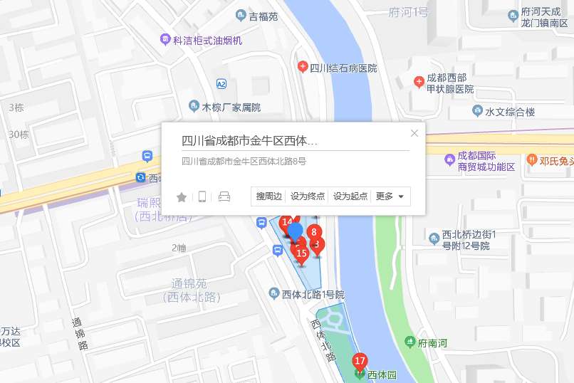 西體北路8號 西體北路8號