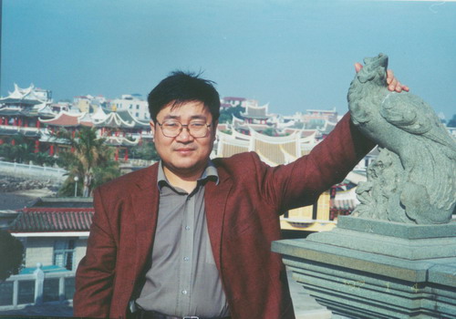 王雨辰 教授、博士生導師