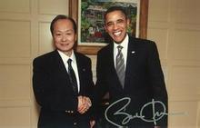 王世清受到美國總統歐巴馬接見
