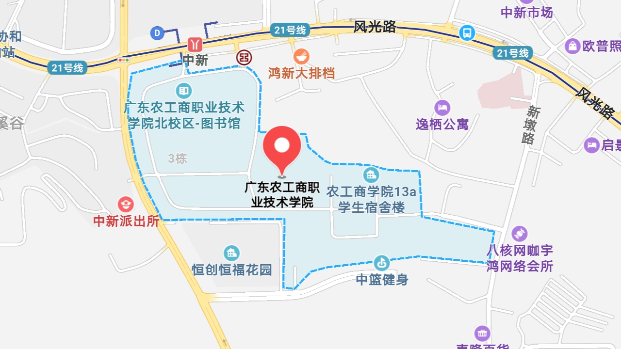 地圖信息