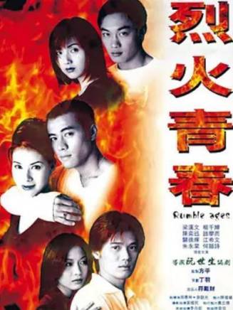 阮世生 阮世生