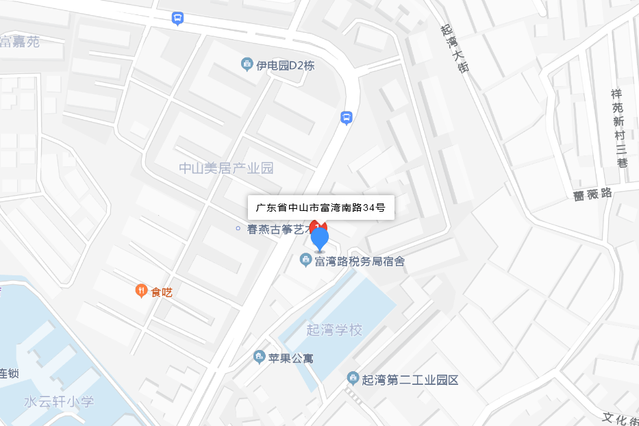 富灣南路34號 富灣南路34號