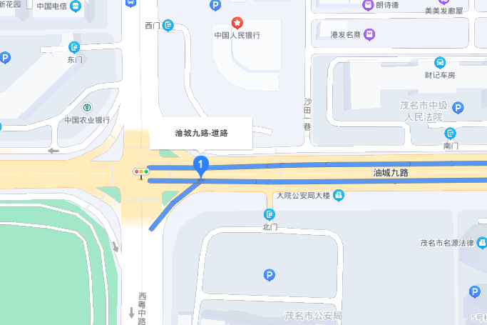 油城九路 油城九路