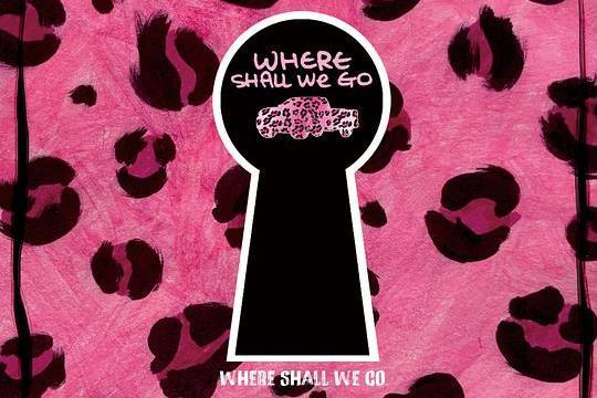 Where Shall We Go(2021年遺忘俱樂部發行的音樂專輯) Where Shall We Go(2021年遺忘俱樂部發行的音樂專輯)
