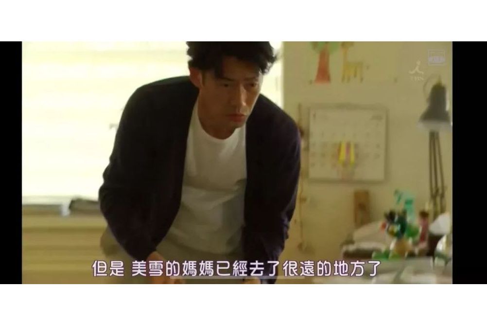 宮本良一 宮本良一