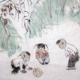 童趣(幼年記趣)